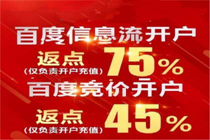 代理开户全流程解析及成功案例展示